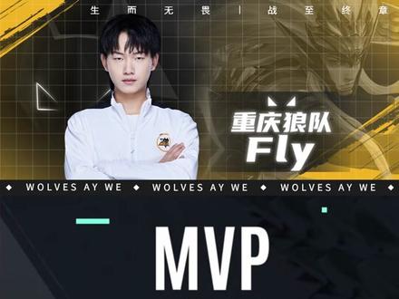 才能让比赛